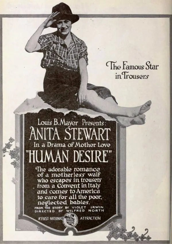 Human Desire scene