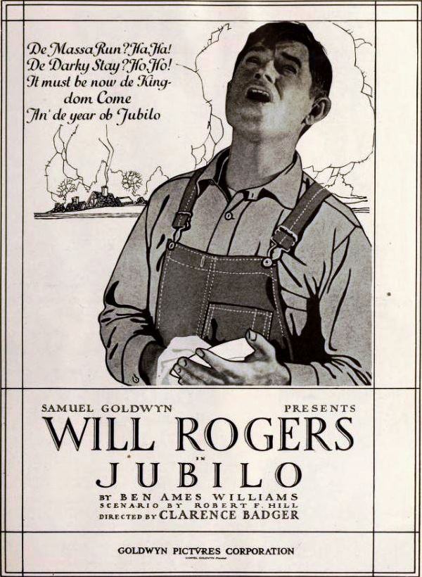 Jubilo scene