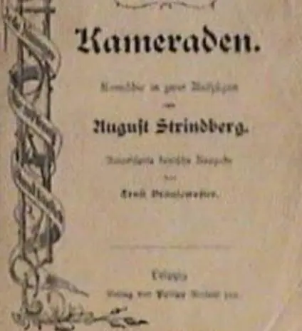 Kameraden scene