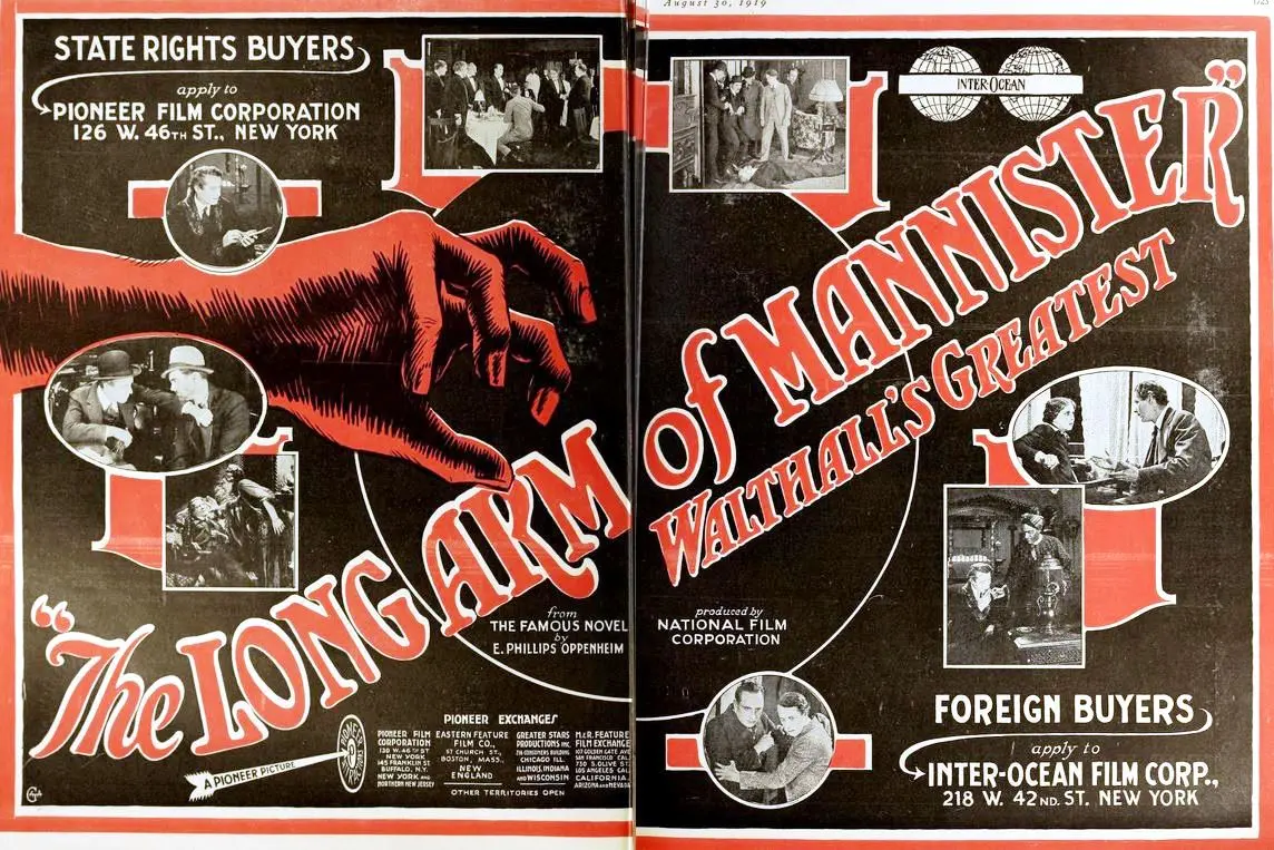 The Long Arm of Mannister photo