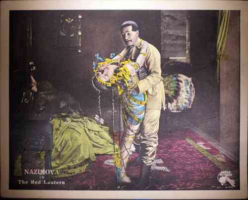 The Red Lantern scene