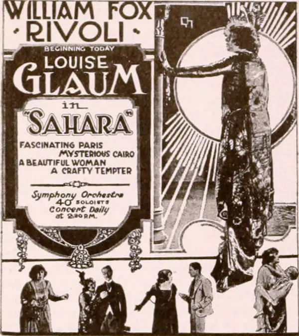 Sahara scene