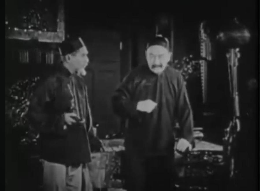 The Tong Man scene