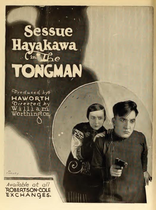 The Tong Man photo