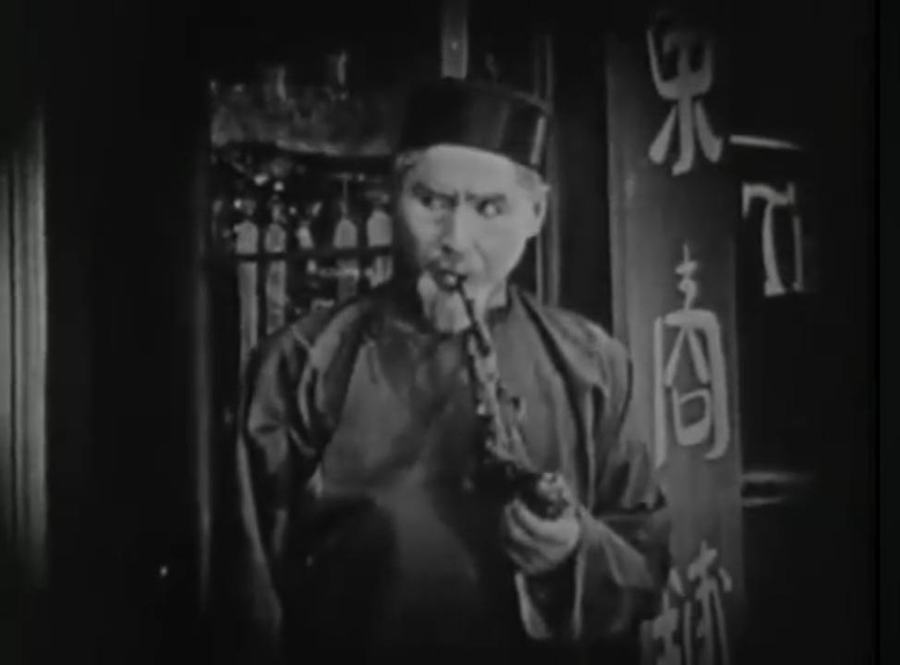 The Tong Man photo