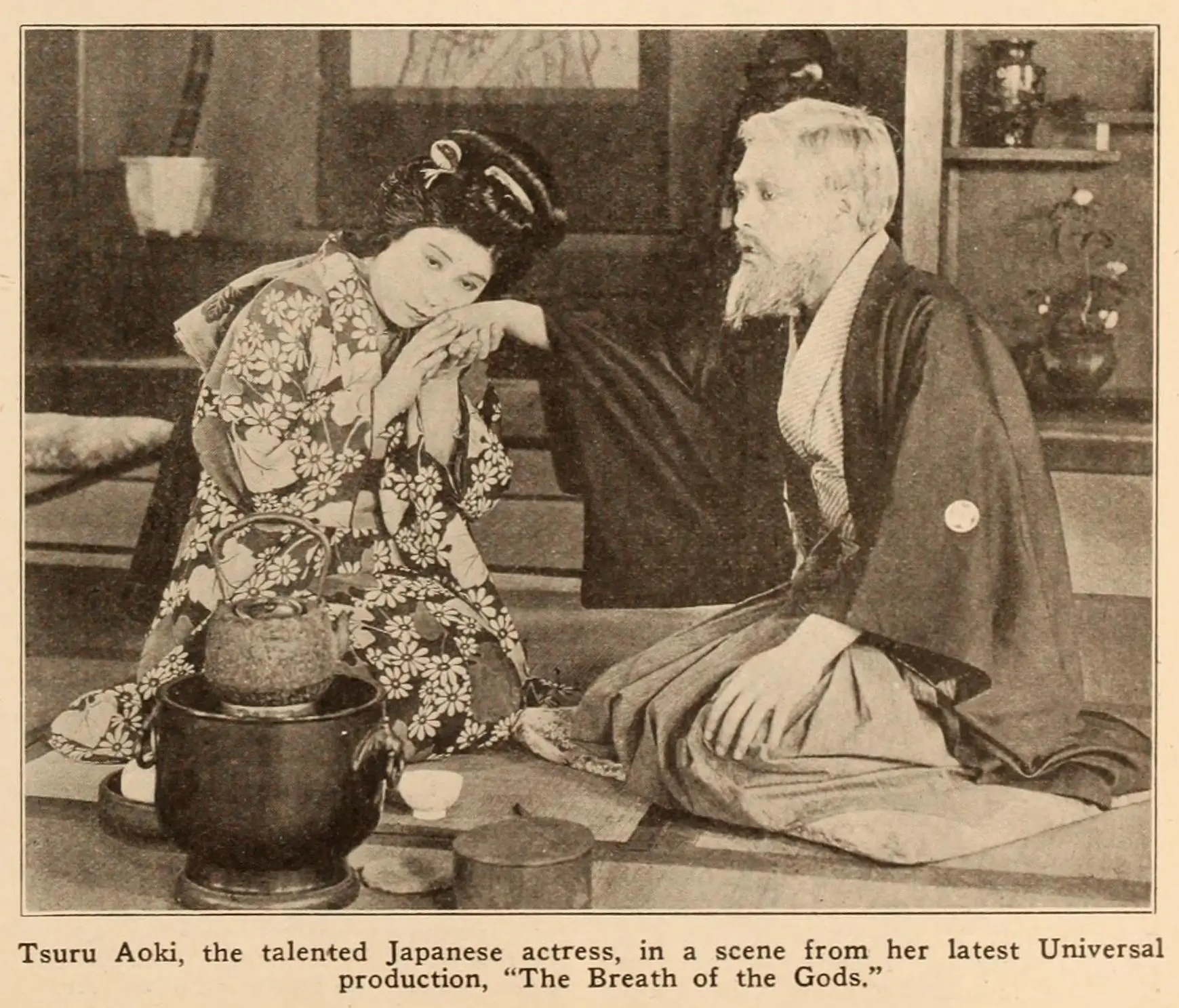 The Breath of the Gods scene