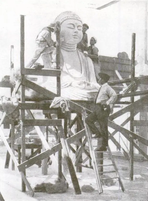 The Breath of the Gods scene