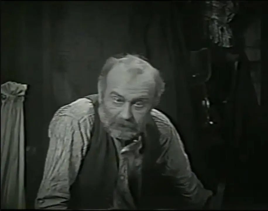 Down Home scene