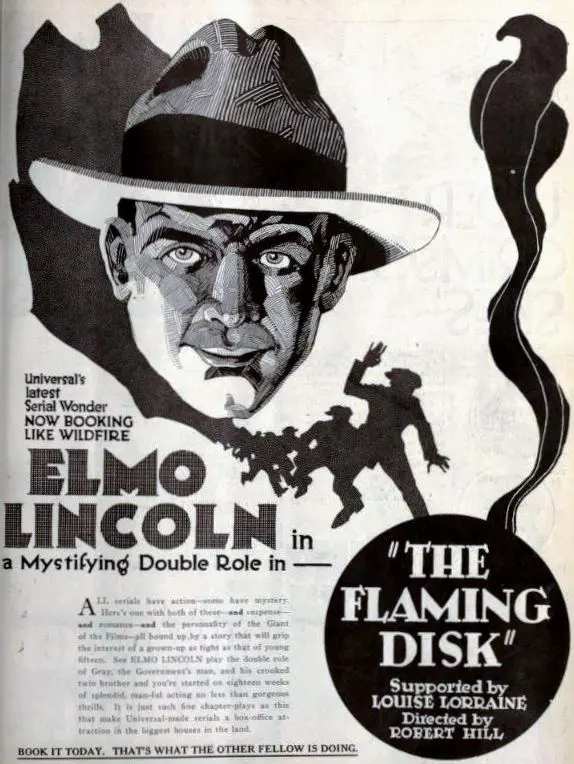 The Flaming Disc scene