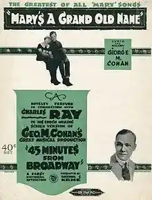 45 Minutes from Broadway photo