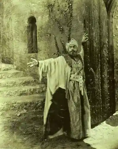 Kismet photo