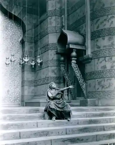 Kismet photo