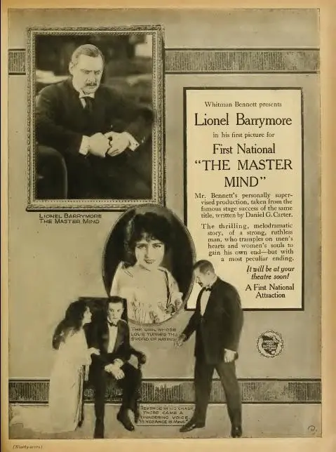 The Master Mind scene