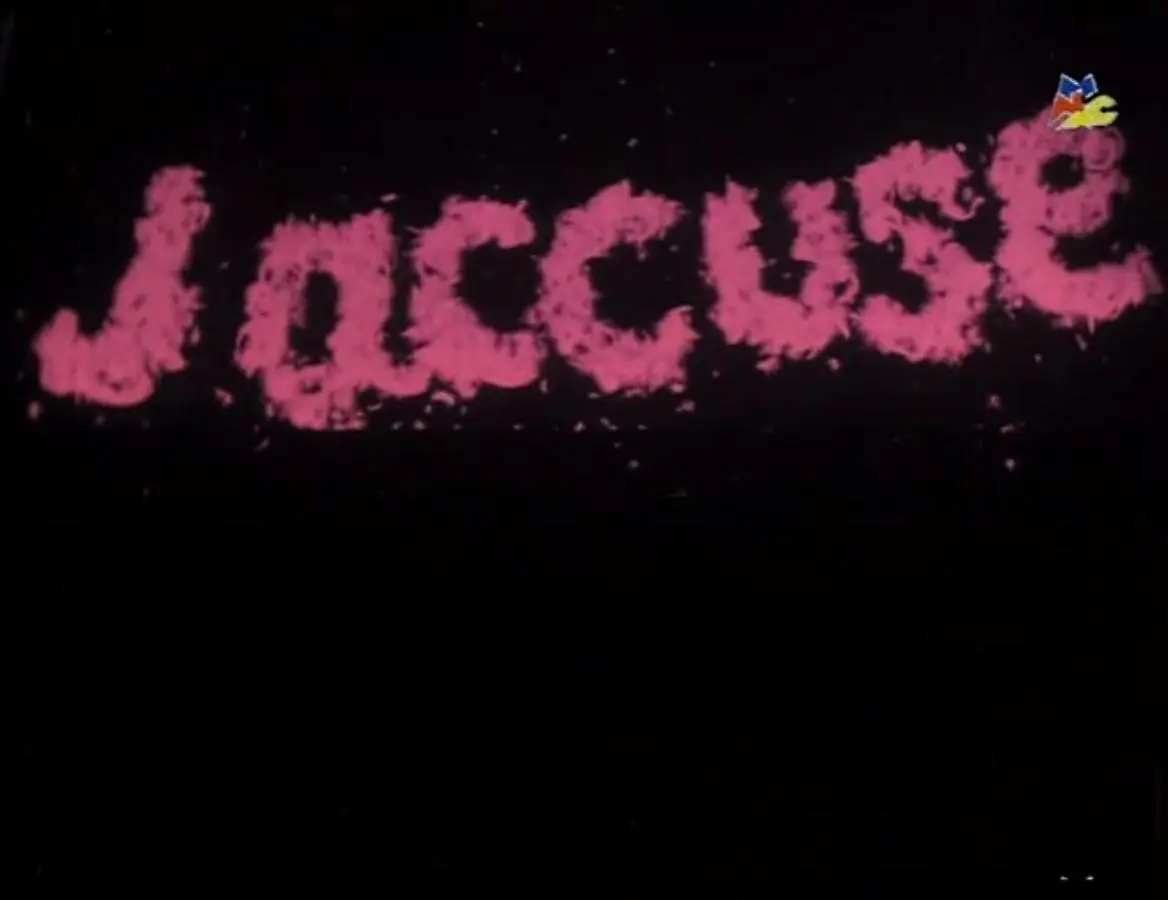Moi aussi, j'accuse