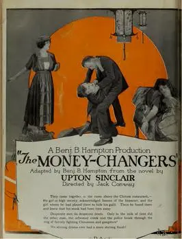 The Money Changers scene