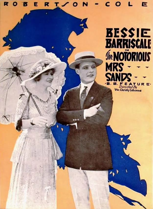 The Notorious Mrs. Sands scene
