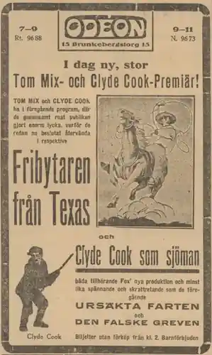 The Texan photo