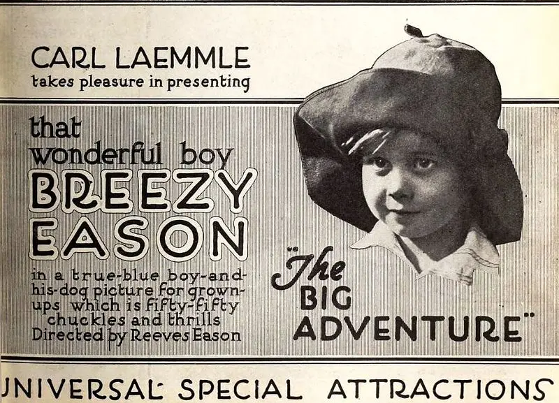 The Big Adventure scene