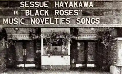 Black Roses scene