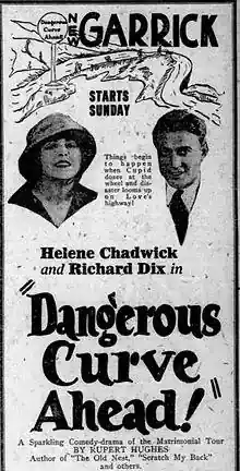 Dangerous Curve Ahead scene