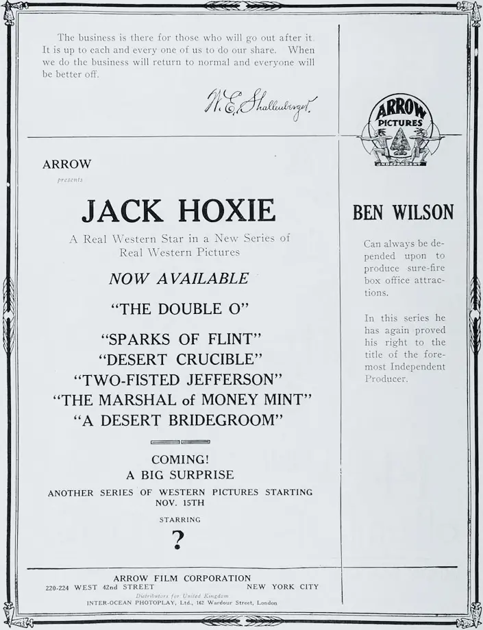 The Double O scene