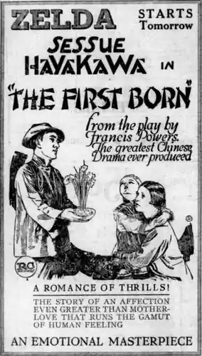 The First Born photo
