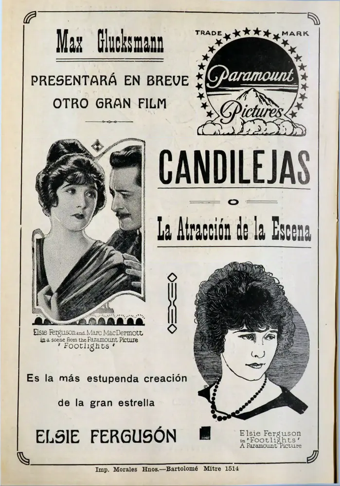 Footlights scene