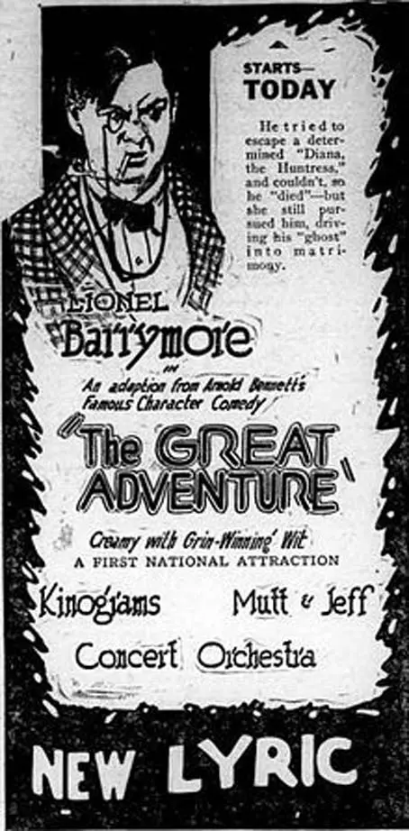 The Great Adventure scene