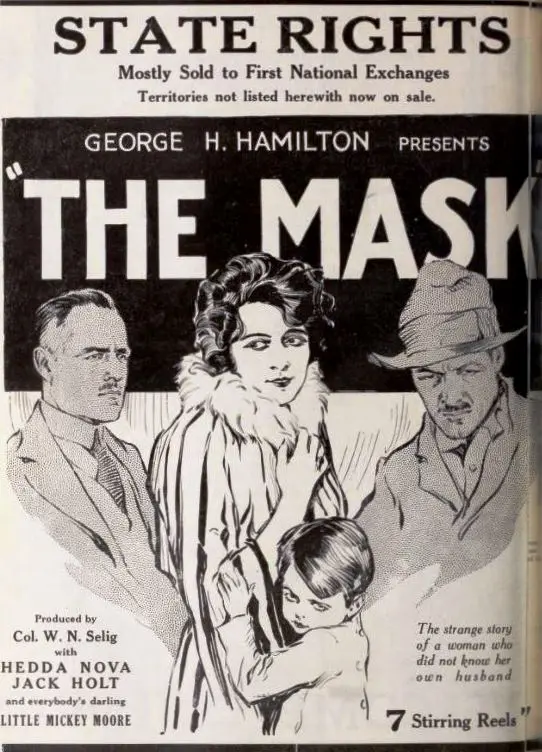The Mask scene