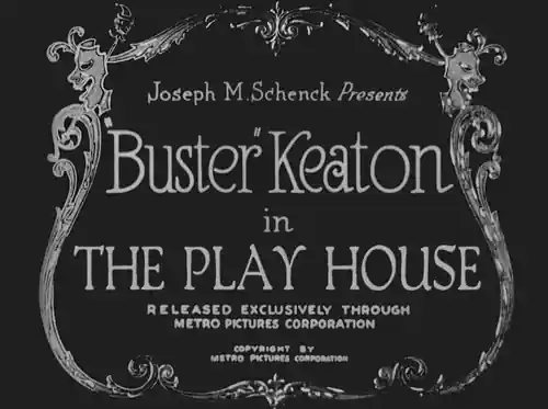 The Play House photo