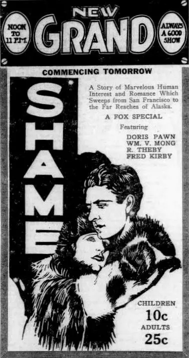 Shame scene