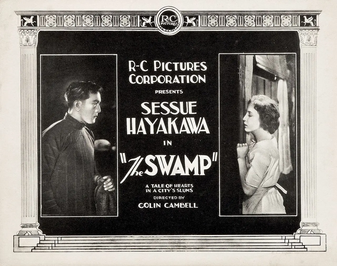 The Swamp scene
