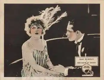 Broadway Rose photo