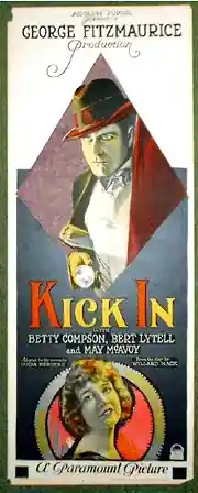 Kick In scene