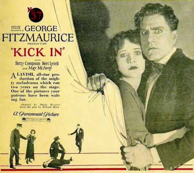 Kick In scene