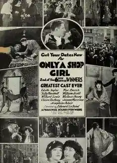 Only a Shop Girl scene