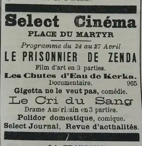 The Prisoner of Zenda photo