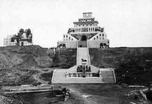 Sodom and Gomorrah photo
