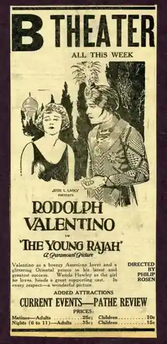 The Young Rajah photo