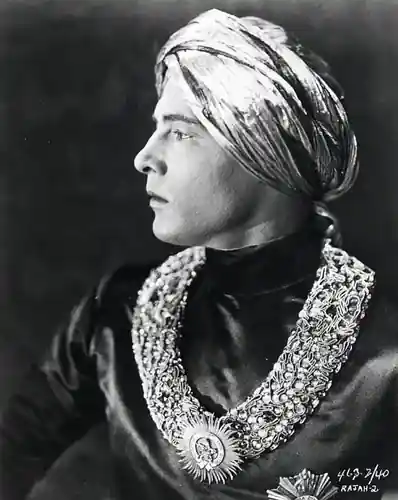 The Young Rajah photo