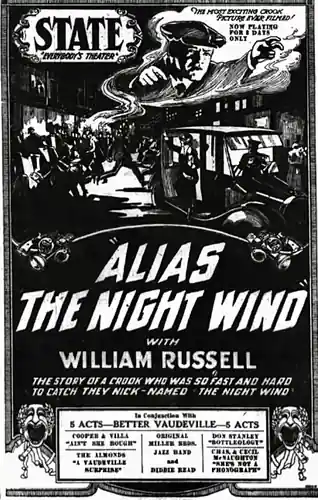 Alias the Night Wind photo