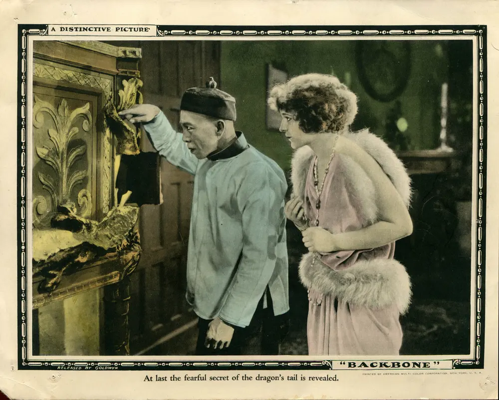 Backbone scene