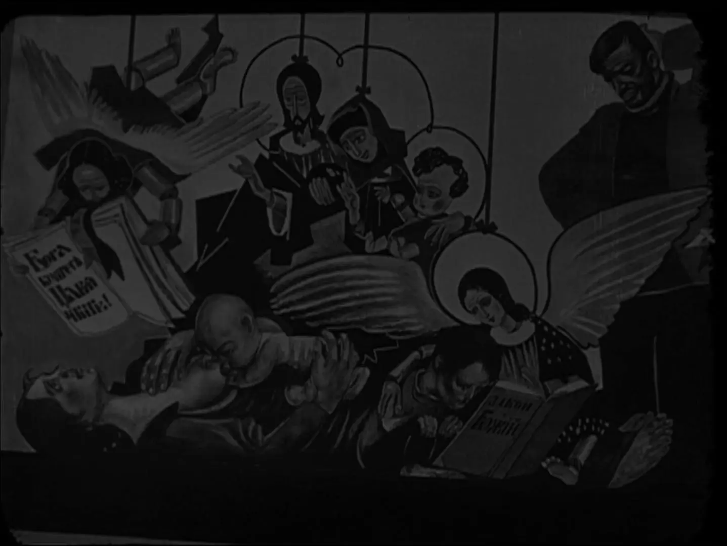 Beauty and the Bolshevik scene