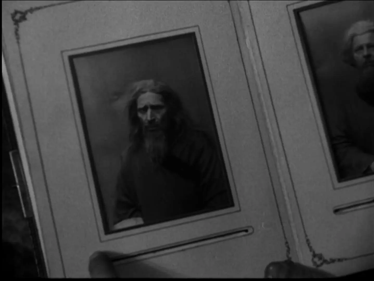 Beauty and the Bolshevik scene