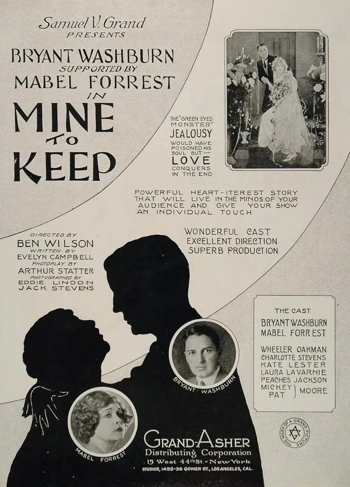 Mine to Keep