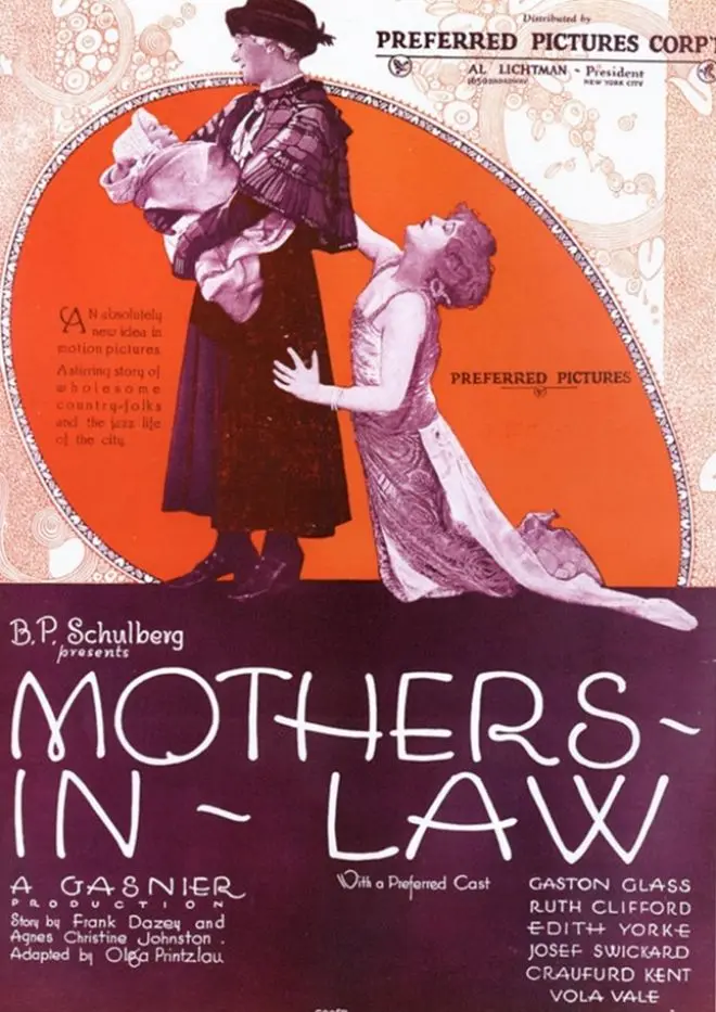 Mothers-in-Law scene