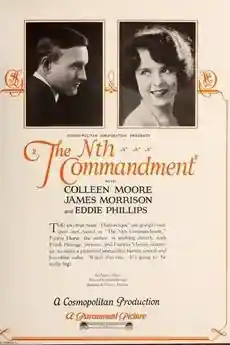 The Nth Commandment scene