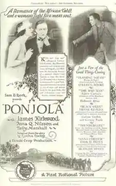 Ponjola photo