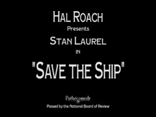 Save the Ship photo