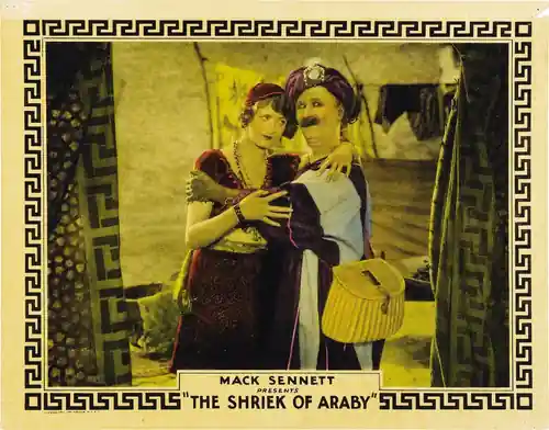 The Shriek of Araby photo